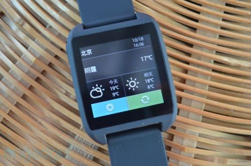 智器平价智能手表Z Watch 动手玩13