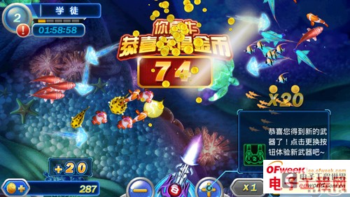 799元红米能玩什么?性价比强机游戏评测（图文）2