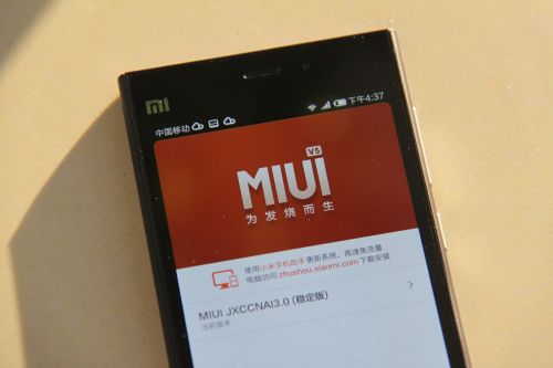 小米3测评：软硬件均升级 但发热现象无解9