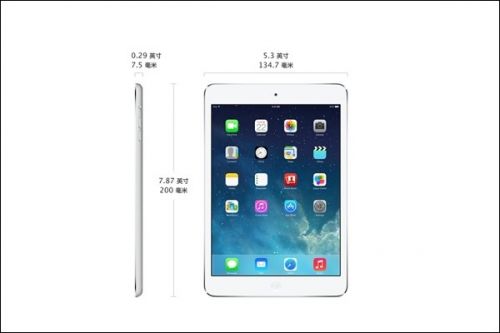 [评测]Retina屏终来临 苹果新iPad mini体验评测2