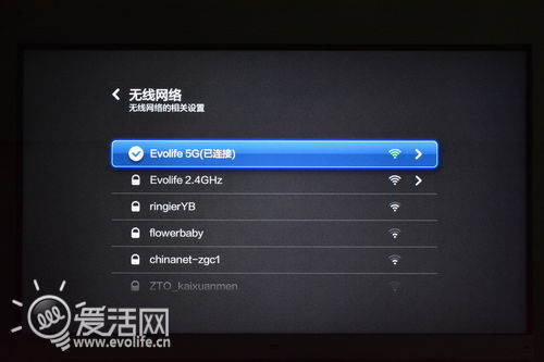 [评测]小米电视：雷布斯客厅大屏战11