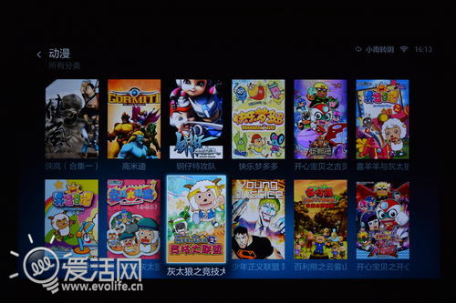 [评测]小米电视：雷布斯客厅大屏战6