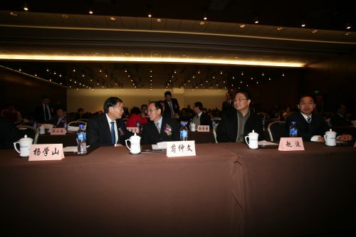 2011北京微电子国际研讨会在京隆重召开 2
