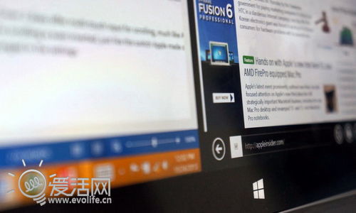 评微软Surface 2：不是优秀的设备10