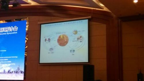 中芯国际赵海军:上海12寸芯片月产36000片