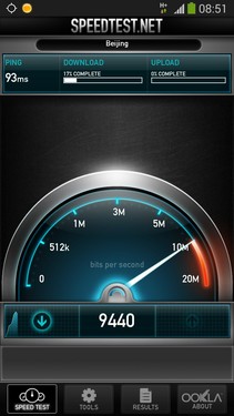 1.9GHz四核4G网络 三星N7108D真机评测4