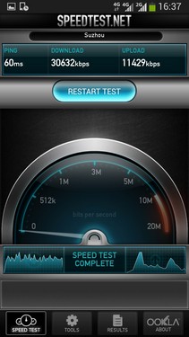 1.9GHz四核4G网络 三星N7108D真机评测9