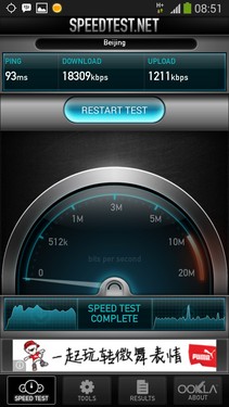 1.9GHz四核4G网络 三星N7108D真机评测5