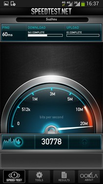1.9GHz四核4G网络 三星N7108D真机评测8