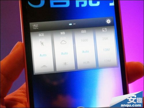 高通四核机仅1399元 小辣椒3图片赏析0