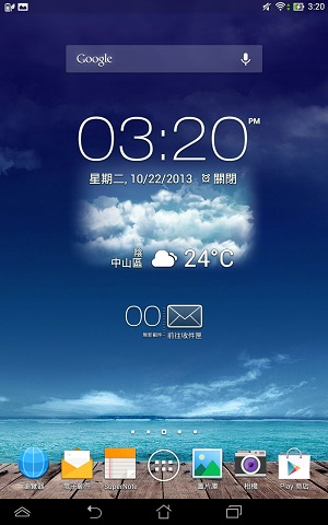 Asus MeMO Pad 8 评测：中庸表现的 8 吋四核心平价平板0