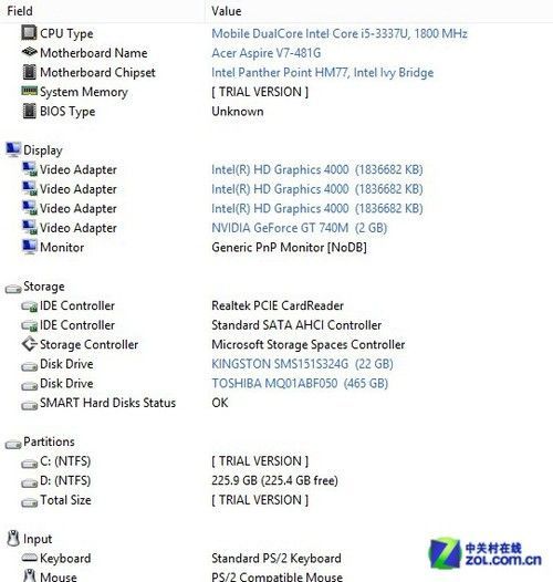 宏碁V7游戏本评测 机身轻薄配GT740M独显2