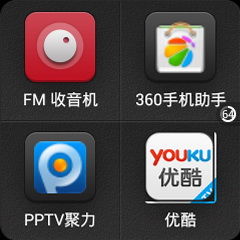 果壳Geak Watch智能手表试用（图）4
