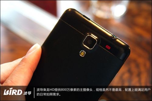 手机中的战斗机 波导枭龙HD现场评测 1