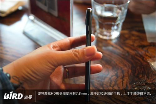 手机中的战斗机 波导枭龙HD现场评测 0