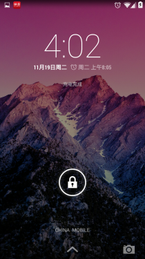 家底儿都留给"儿子"Nexus 5详细评测 2