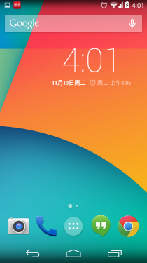 家底儿都留给"儿子"Nexus 5详细评测 3