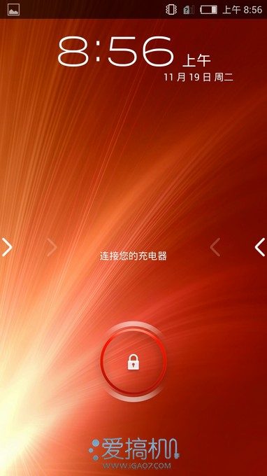 全网通杀 nubia Z5S LTE上手体验 16