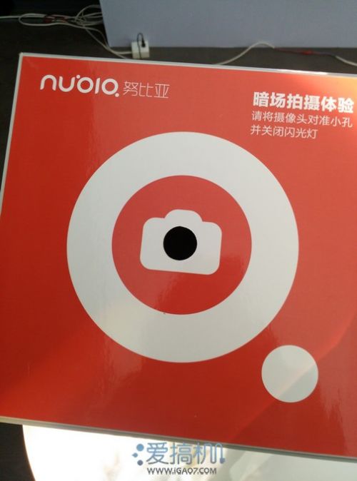 全网通杀 nubia Z5S LTE上手体验 34