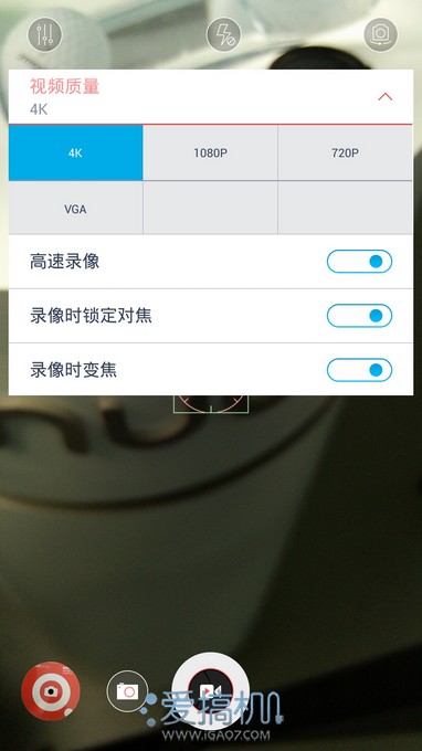 全网通杀 nubia Z5S LTE上手体验 32
