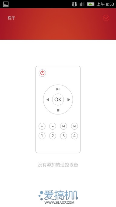全网通杀 nubia Z5S LTE上手体验 27