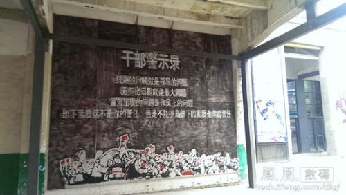 HTC Butterfly s评测:One系列另类诠释3 HTC Butterfly s评测:One系列另类诠释3