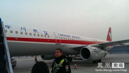 HTC Butterfly s评测:One系列另类诠释1 HTC Butterfly s评测:One系列另类诠释1