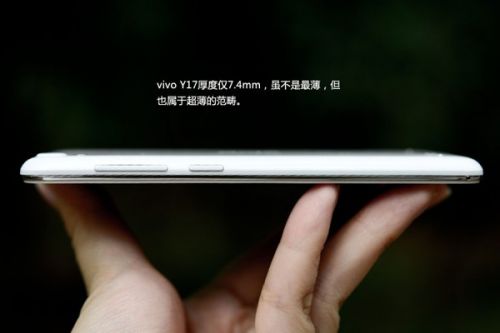 Hi-Fi级音质+前置闪光灯 Vivo Y17图赏2