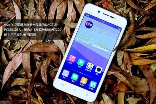 Hi-Fi级音质+前置闪光灯 Vivo Y17图赏1