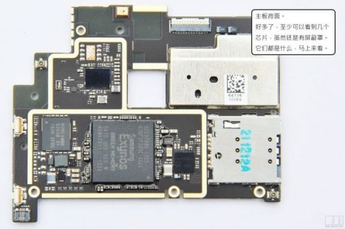 深拆MX3：不曾深究的细节设计（主板篇）1
