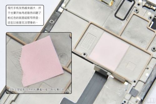 深拆MX3：不曾深究的细节设计（主板篇）1