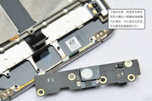 深拆MX3：不曾深究的细节设计（主板篇）0