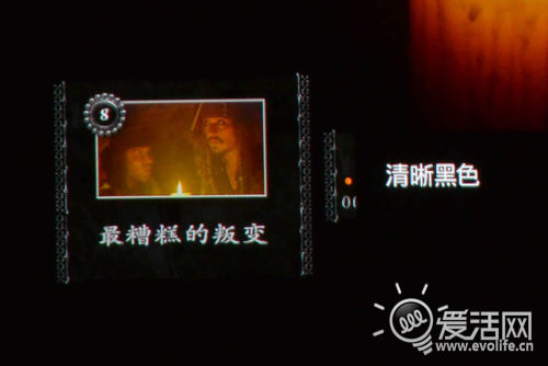 想说爱你不容易 体验索尼HMZ-T3W头戴显示器2