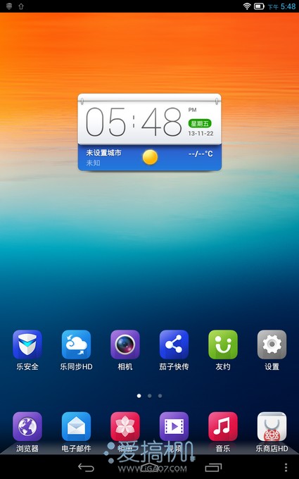 手机型平板 联想S5000体验评测 17