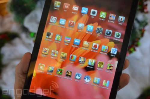 蓝魔Ramos i8抢先动手玩 采用Intel核心（图）6