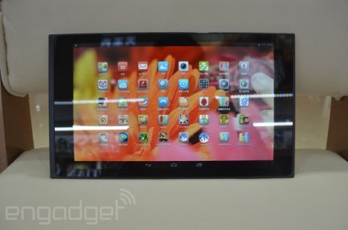 蓝魔Ramos i8抢先动手玩 采用Intel核心（图）7