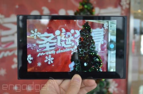 蓝魔Ramos i8抢先动手玩 采用Intel核心（图）4