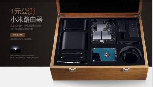 小米路由 pro 对比_小米路由4和360p4对比_小米路由器2对比
