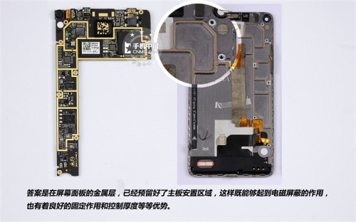 努比亚Z5S拆解 与小米3拼性价比 （图）5