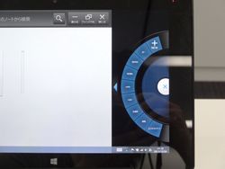 Win8平板的典范  夏普2560分辨率Mebius Pad上手玩（图）8