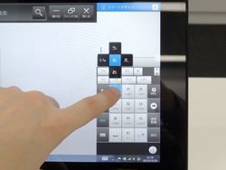 Win8平板的典范  夏普2560分辨率Mebius Pad上手玩（图）11