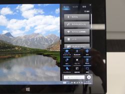 Win8平板的典范 夏普2560分辨率Mebius Pad上手玩10