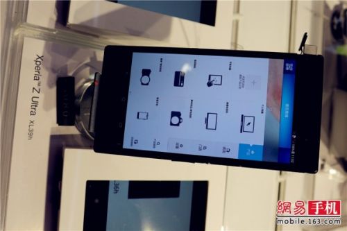 索尼手机体验店开业 预售XperiaZ1 4G版