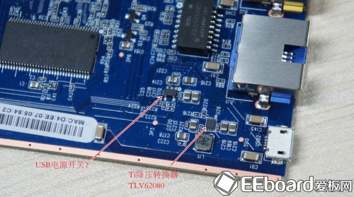 极路由HiWiFi拆解评测（图）3