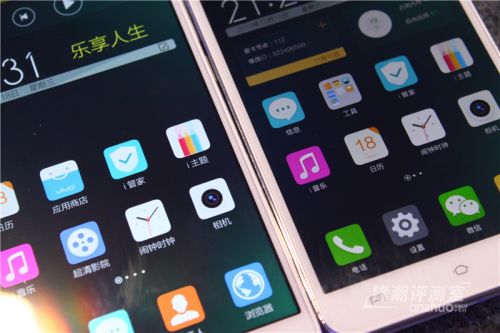 全国首发：vivo Xplay3S上手快评19
