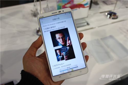 全国首发：vivo Xplay3S上手快评27
