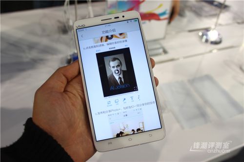 全国首发：vivo Xplay3S上手快评29