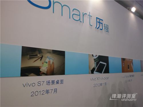 全国首发：vivo Xplay3S上手快评34