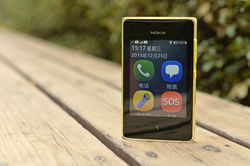 清爽可口果冻味 品尝诺基亚Asha 502小透明（图）2