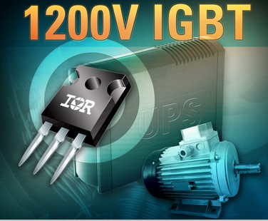 IR全新1200V IGBT为电机驱动及不间断电源应用提升功率密度和效率0 IR全新1200V IGBT为电机驱动及不间断电源应用提升功率密度和效率0